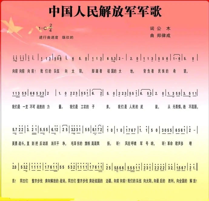 关于胜利之夜！球队晋级前途一片光明的信息