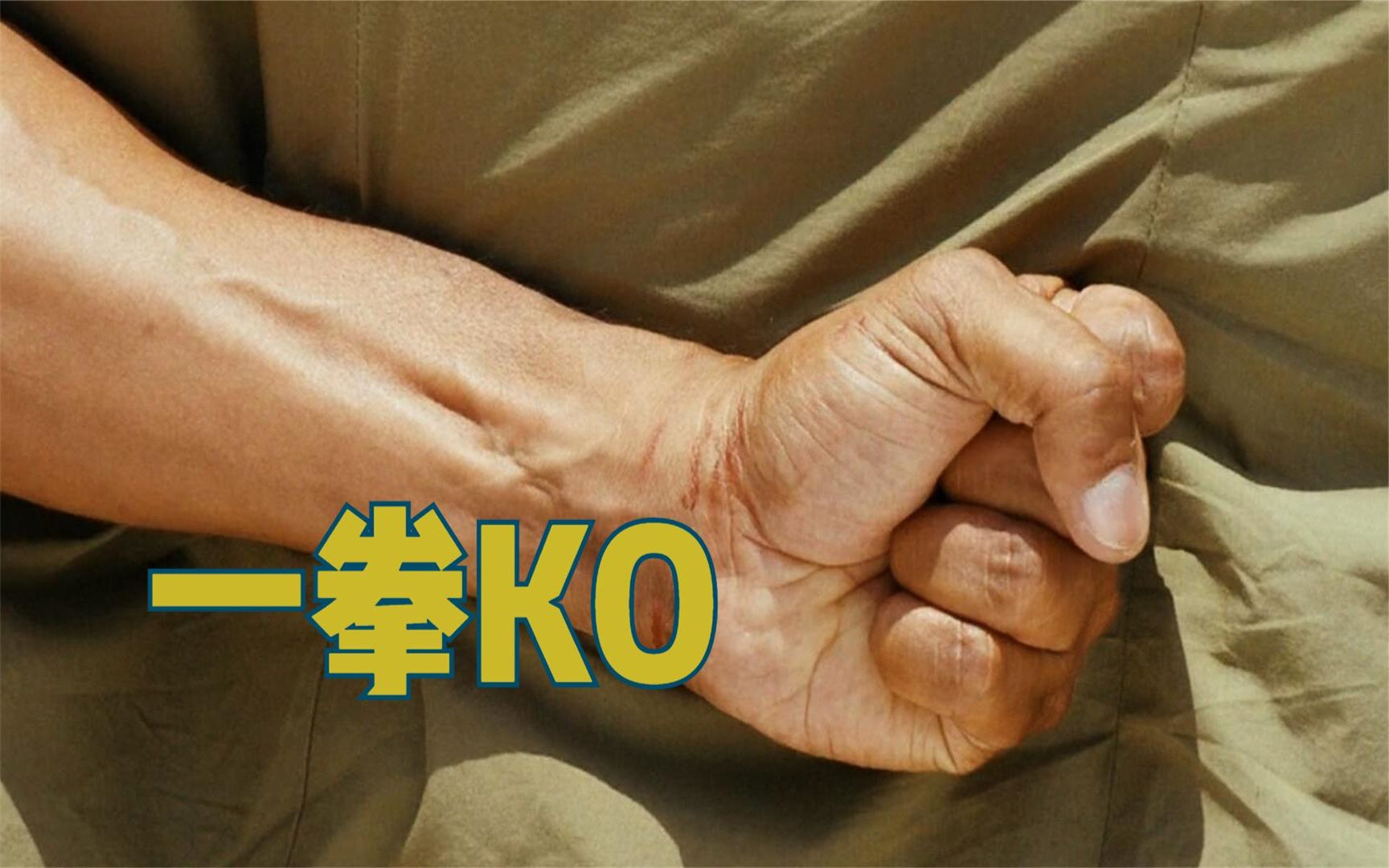战术奏效！皇马双翼齐飞压制马竞整场无力还手！